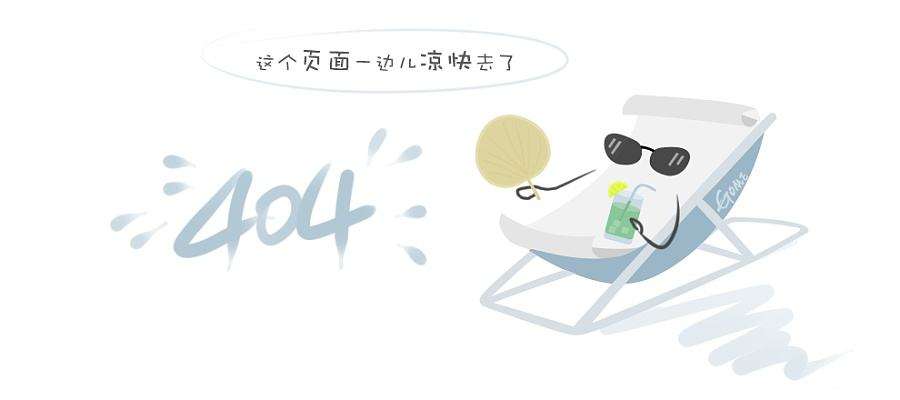 site loader