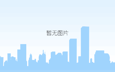 新锦成推出就业服务整体九游网官方网站入口的解决方案 助力教育部一帮一行动|锦成头条